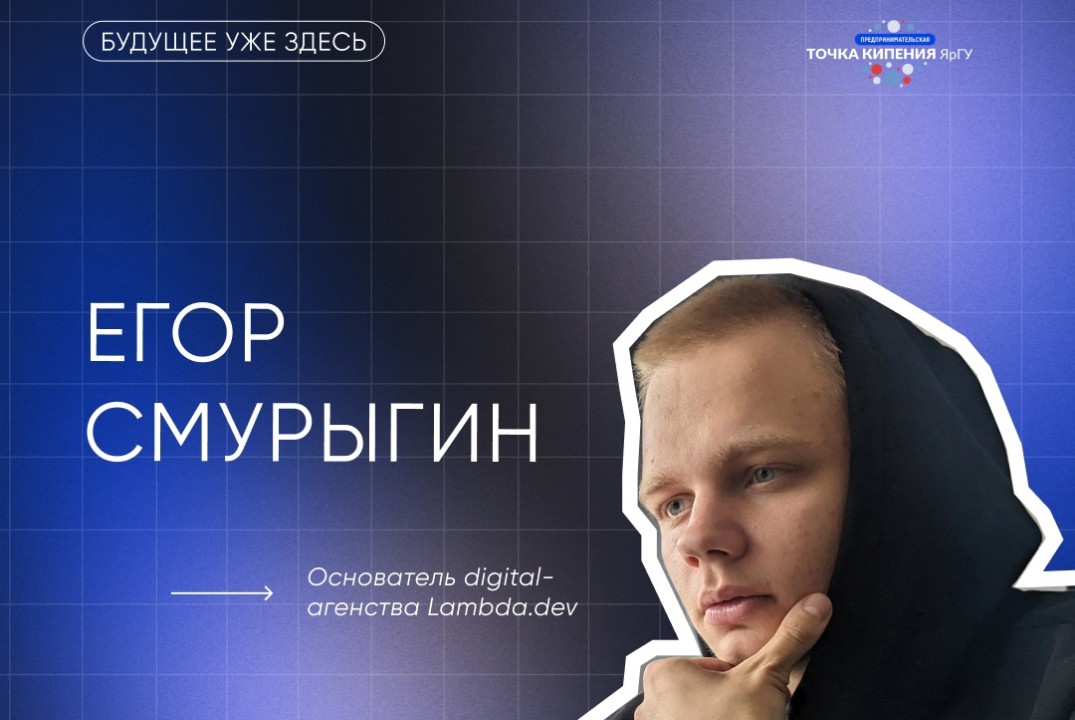 Школа ИИ. Мастер-класс "Правильные запросы к нейросети"