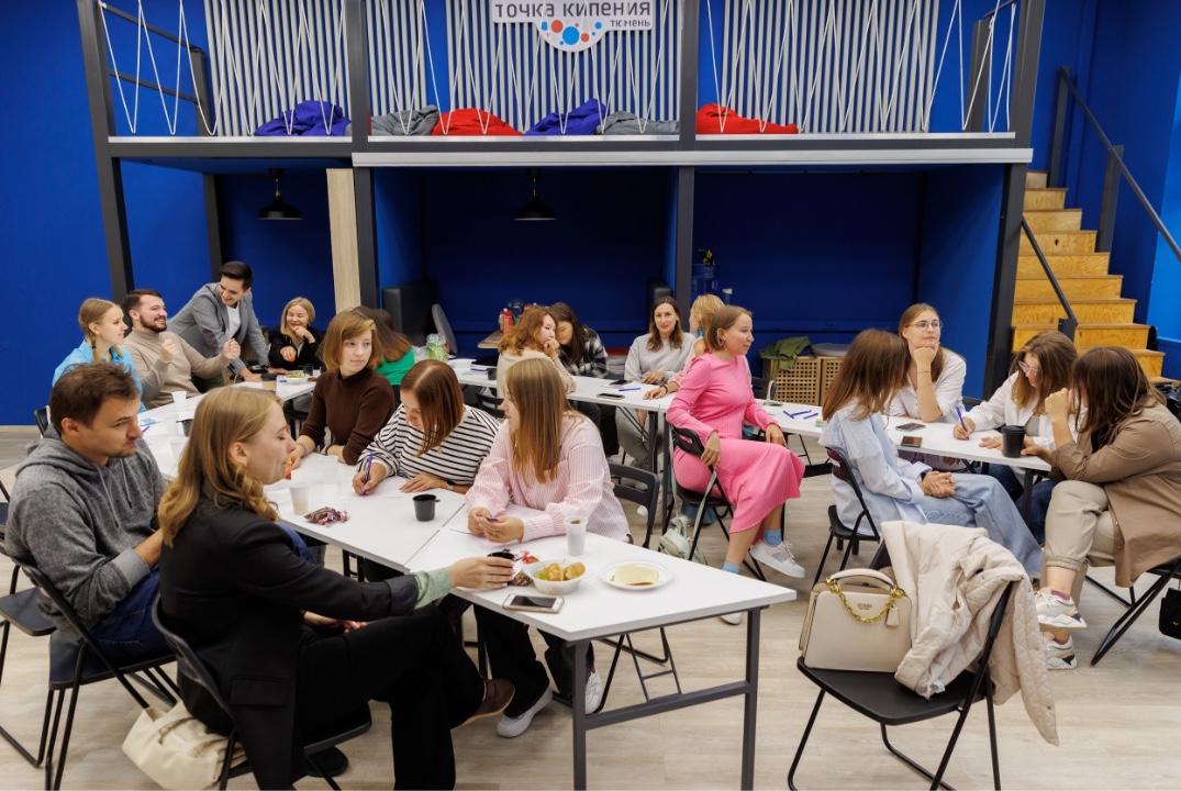 Интенсив для педагогов "Современные подходы в преподавани...