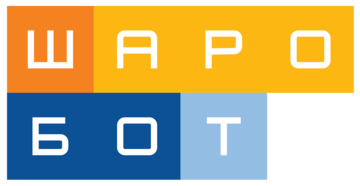 ШАРОБОТ
