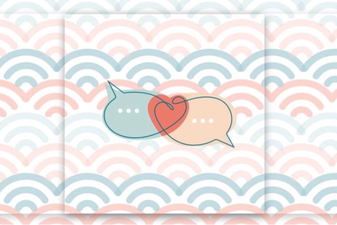 Форум Диалог 2026