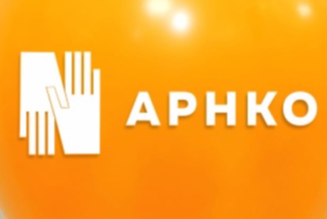 Развитие доступного туризма.