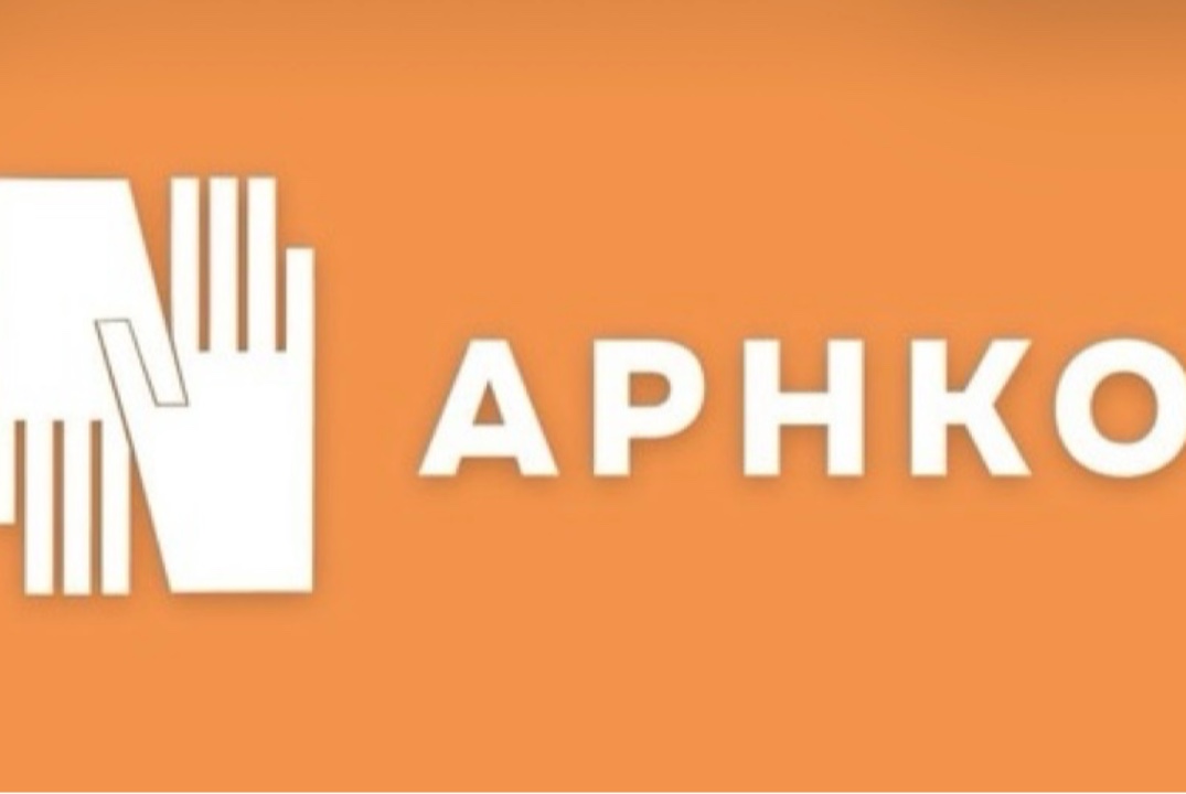 Стратегическая сессия по развитию некоммерческого сектора