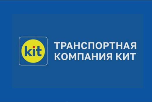 БШ-УрФУ. Стратегическая сессия Транспортно-логистической...