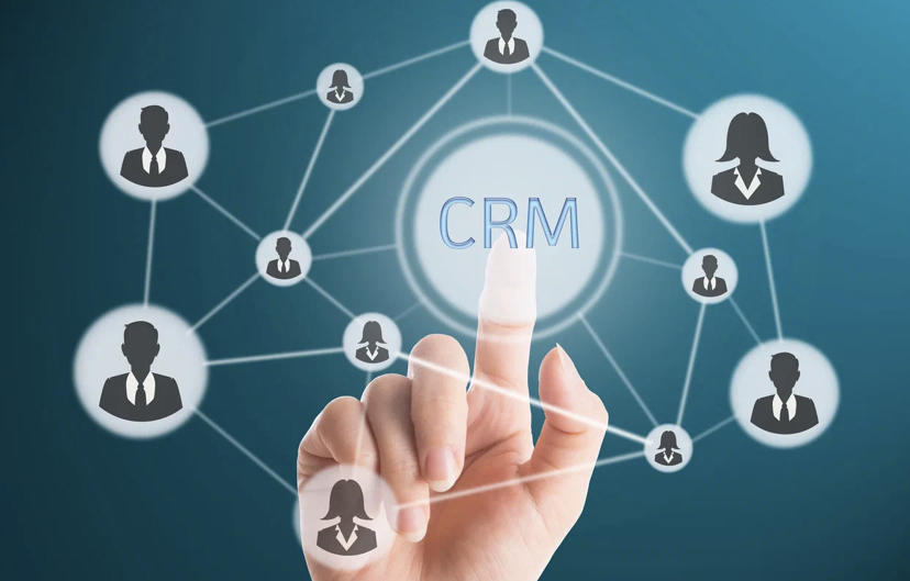 Лекция по CRM. День 5