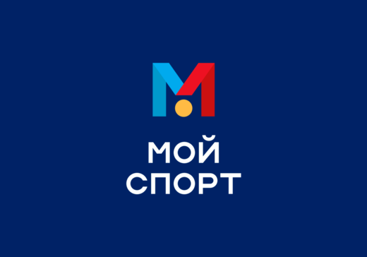 Совещание по автоматизированной информационной системе «М...