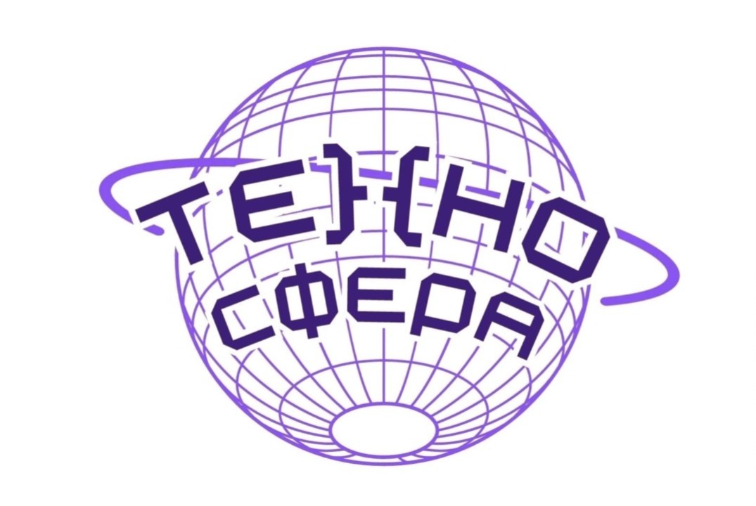 Хакатон "ТехноСфера"