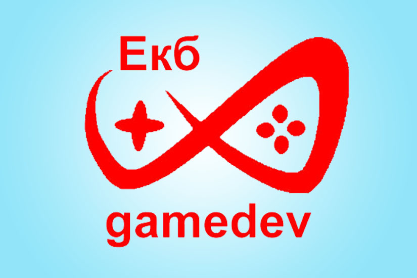 Городской клуб авторов видеоигр