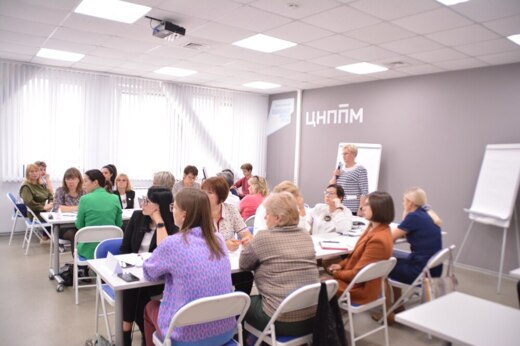 Установочная встреча методического актива г. Южно-Сахалин...