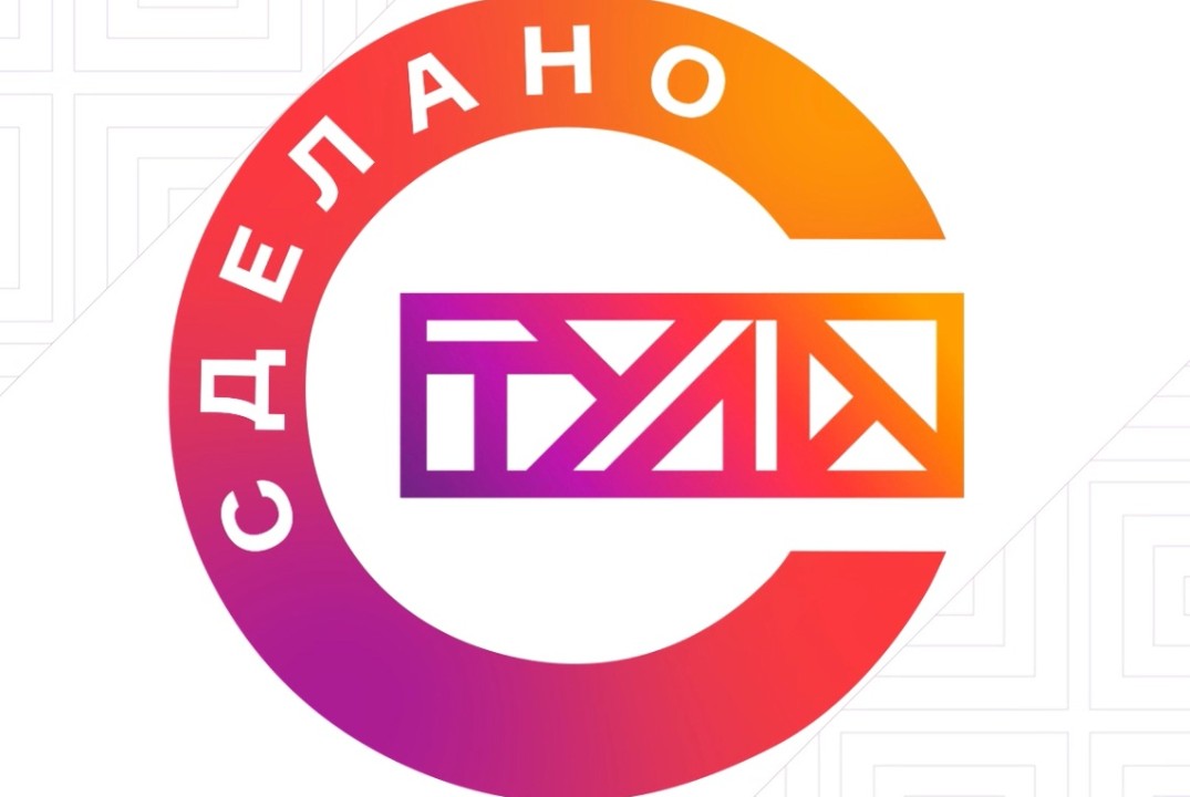 Комиссия по отбору участников проекта "Сделано в Тульской...