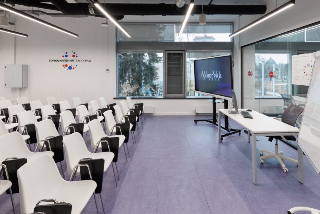 Точка кипения Техноград Москва