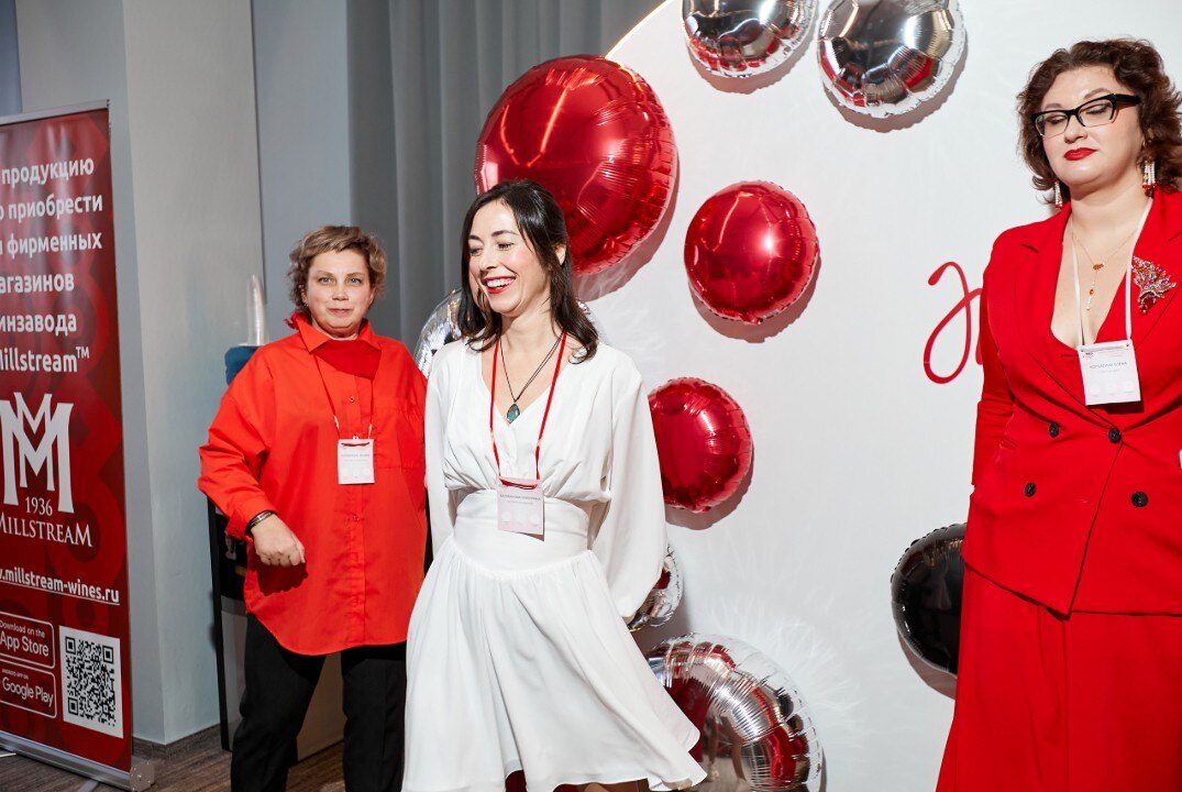 ПРО Женщины в профессии