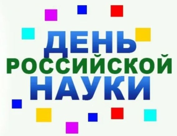 "Научный марафон". Лекция "Рамочное пчеловодство по закон...