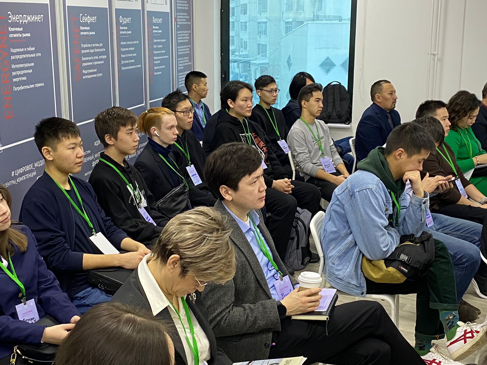 Встреча по результатам VIII Ежегодного форума новаторства...