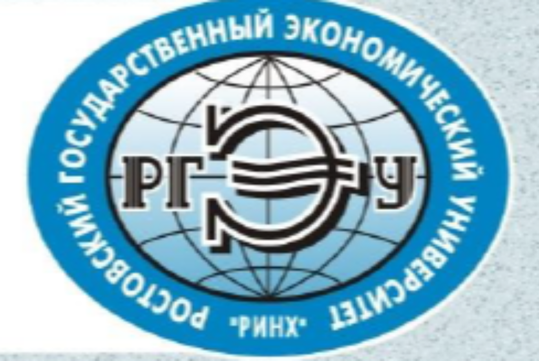 Пленарное заседание XIX Южно-Российского Логистического ф...