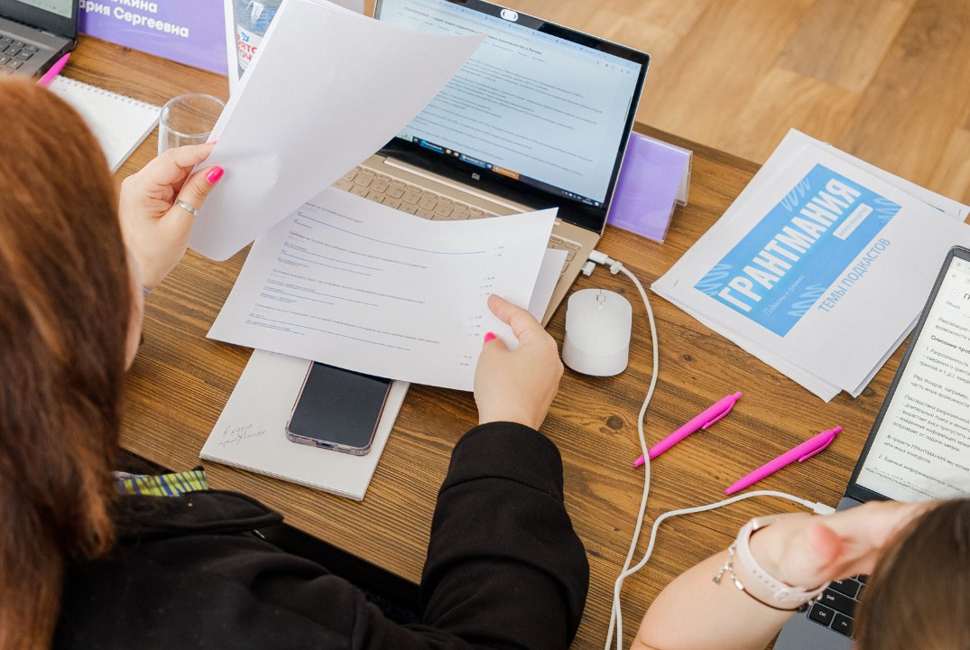 Экспресс-курс по социальному проектированию и написанию грантовой заявки