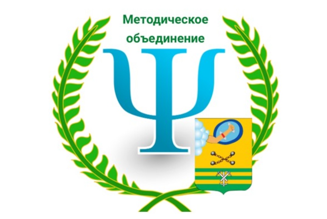 Мир особого ребенка... Особенности работы с детьми ОВЗ