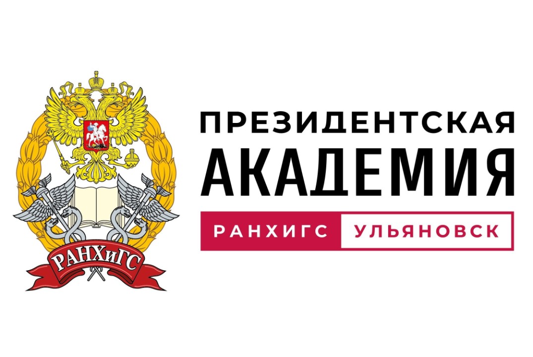 Вручение студенческих билетов для студентов первого курса...