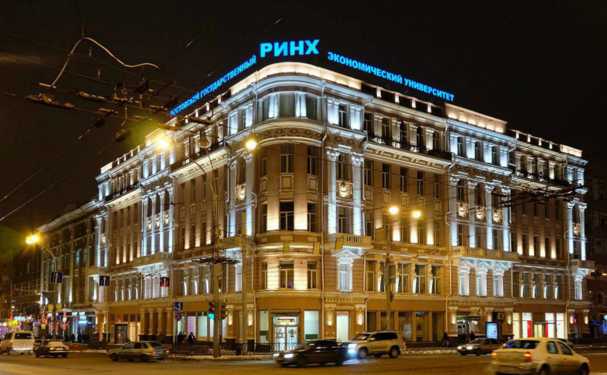 Открытая лекция "Геймификация в образовании"