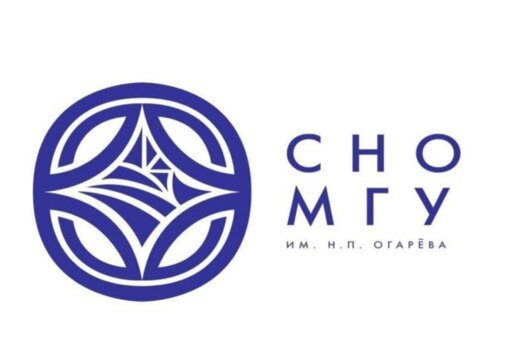 Праздничный вечер в преддверии Дня российской науки