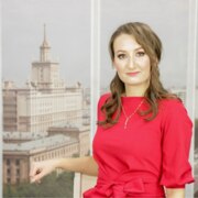 Митина Ольга Геннадьевна Митина Ольга Геннадьевна