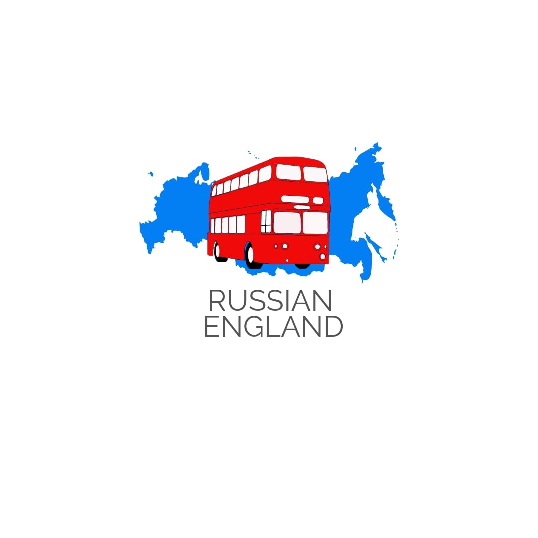 Russian England - AIESEC