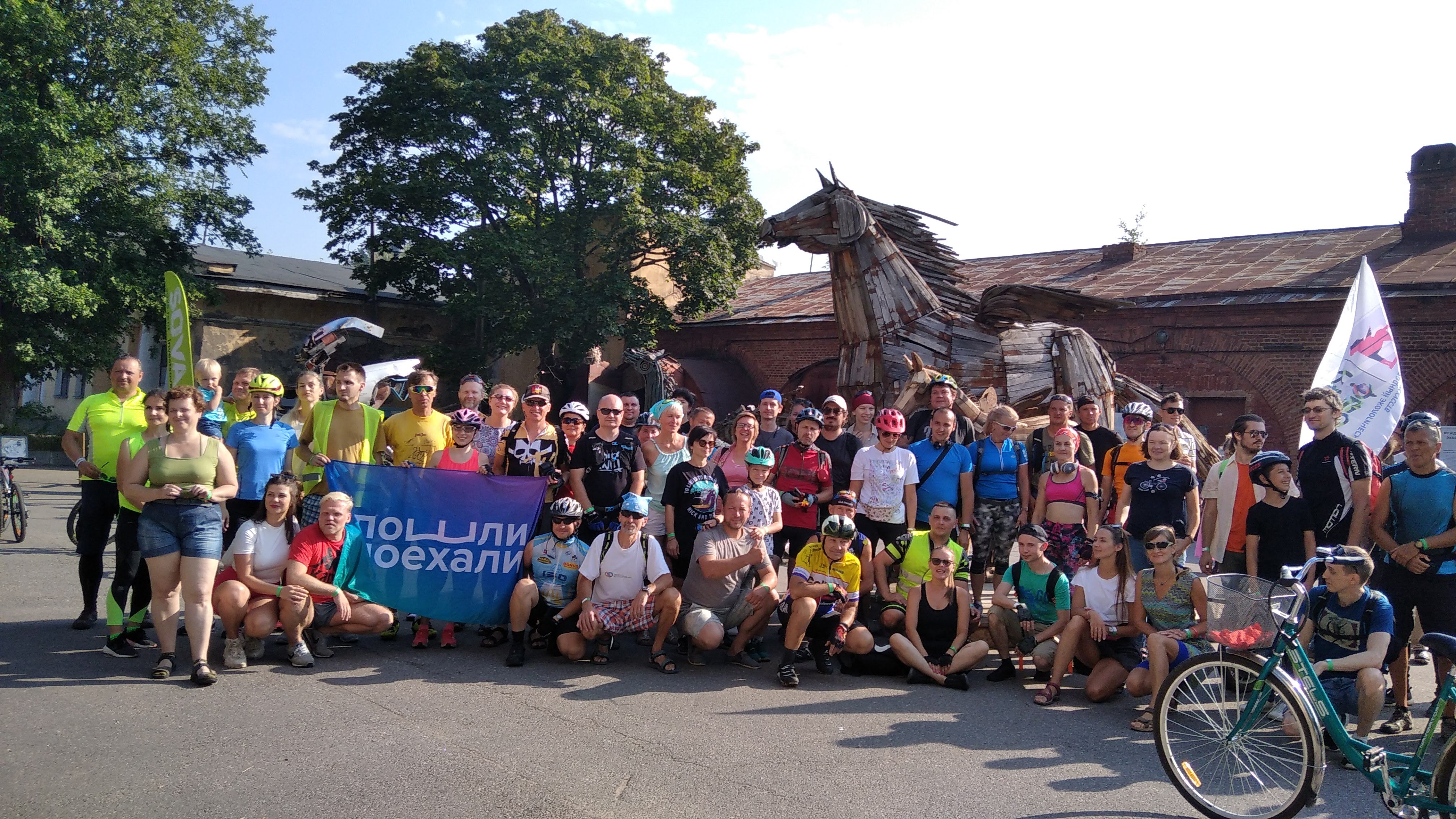 Общее собрание велопешеходной ассоциации «Пошли-поехали»