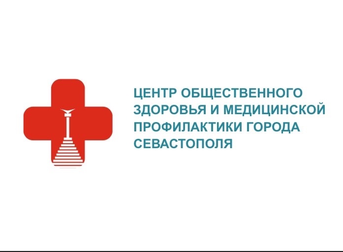 Открытая лекция "Репродуктивное здоровье"