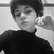 Виноградная Анна Евгеньевна