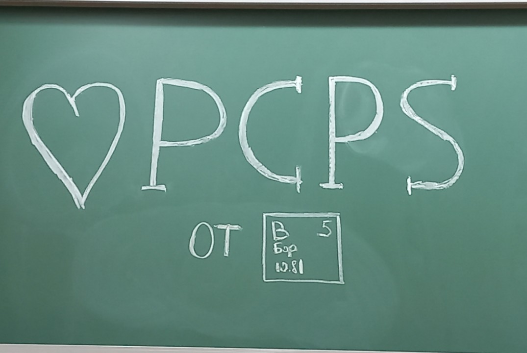 Собрание ОНК PCPS