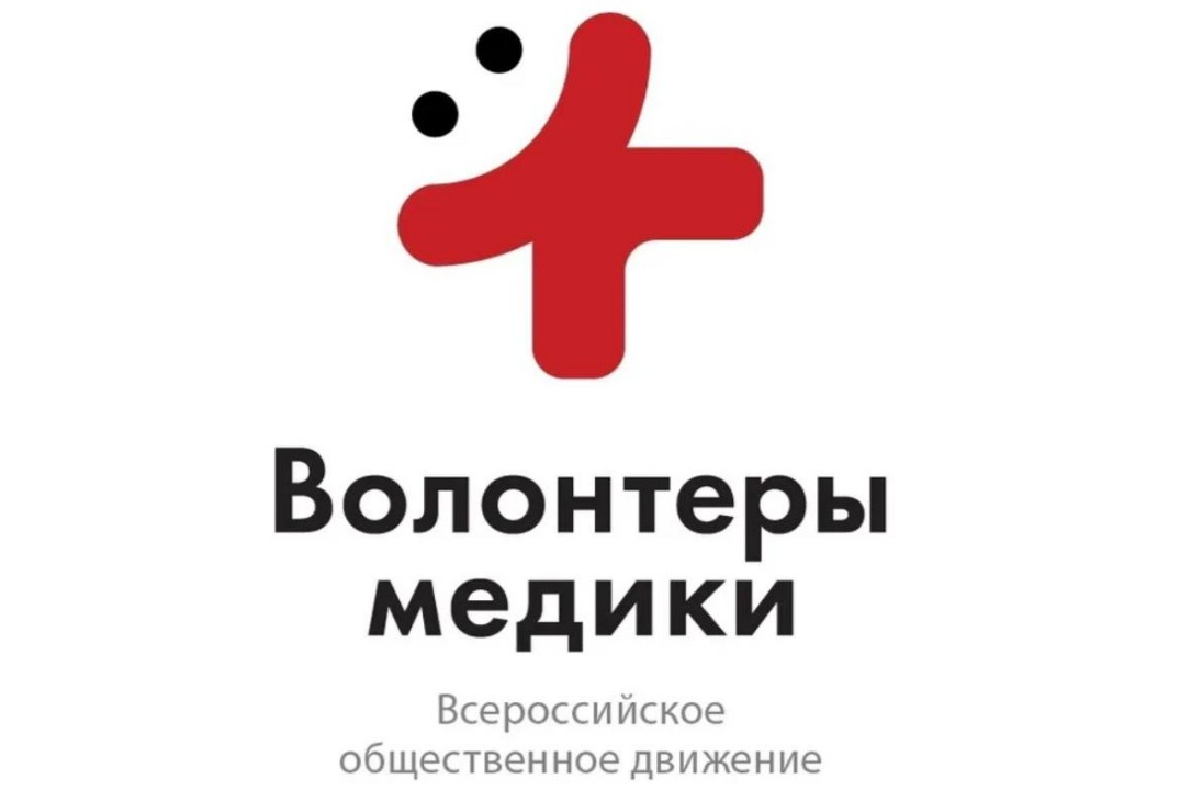 Профориентационный Фестиваль ОБТ!