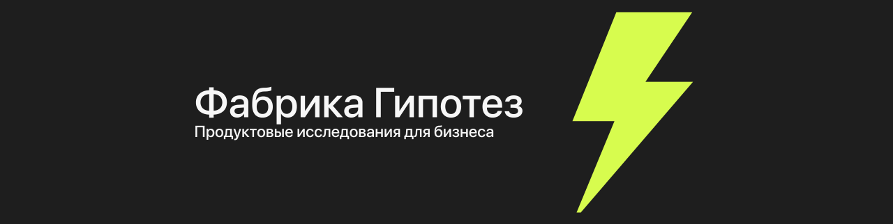 Обложка профиля