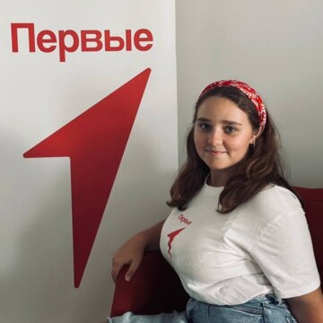 Екатерина Сергеевна Бугаева