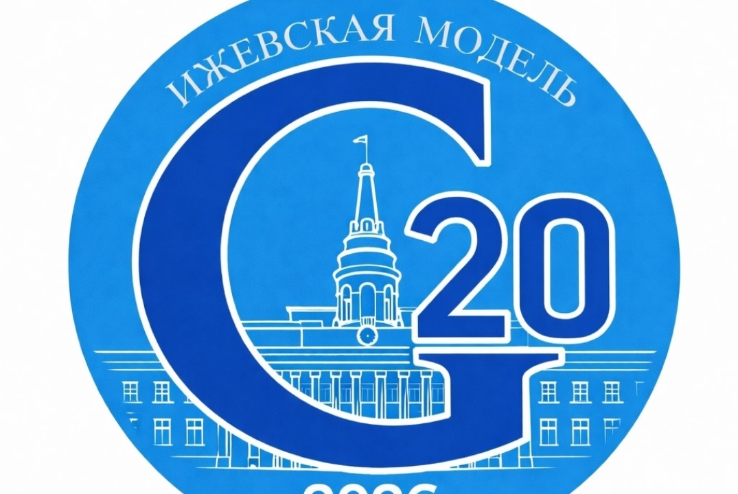 Вечер настольных игр в рамках модели саммита G20.