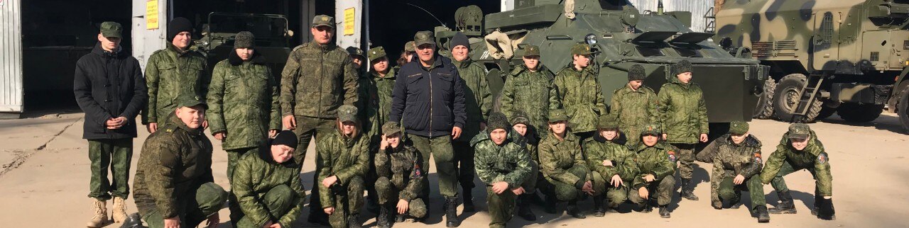 Обложка профиля