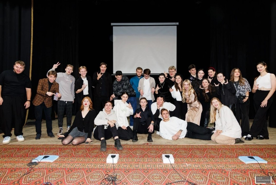 Собрание актива оЯфит и Лаплаз