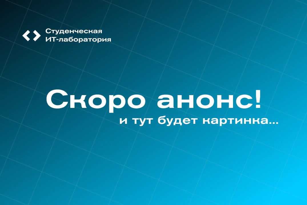 Дизайн Джэм