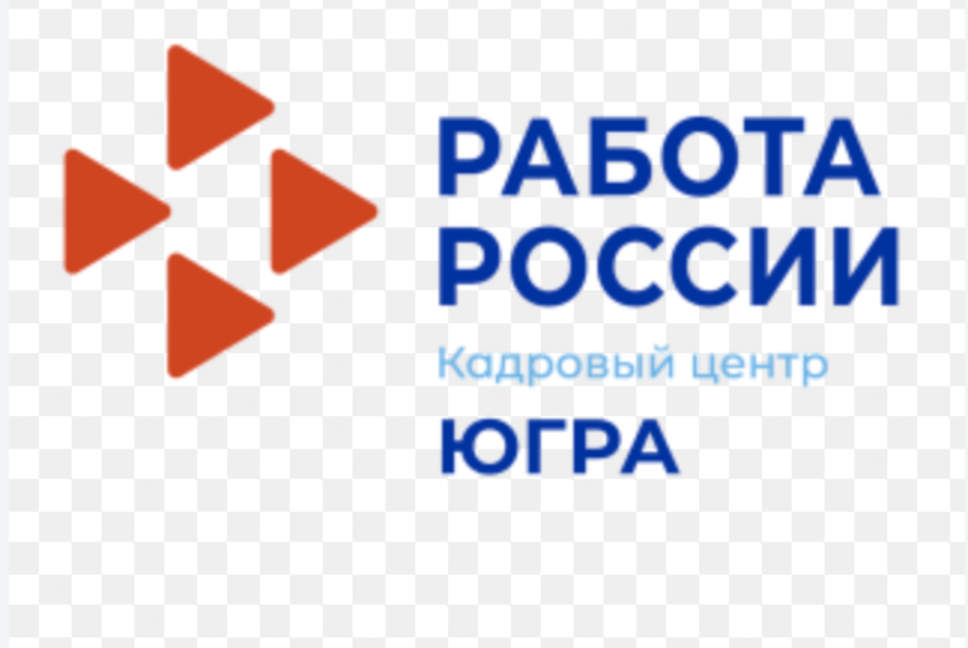 Квиз для студентов направления «Техносферная безопасность»
