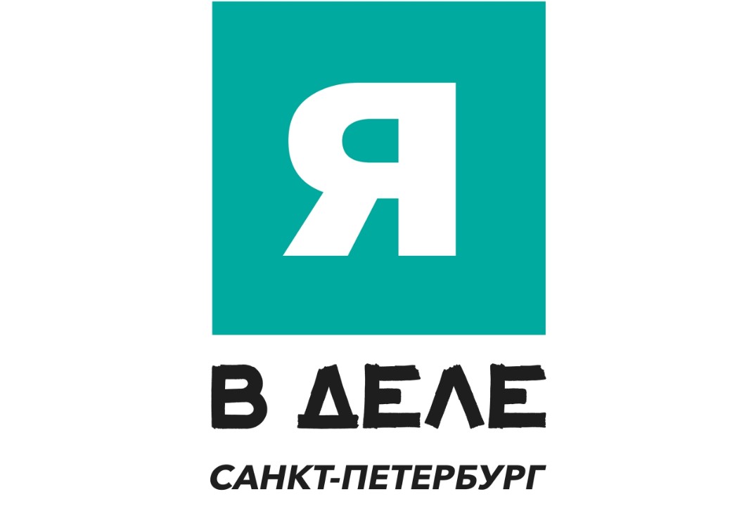 МК 1: Генерация идей