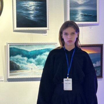 Перьянова Александра Сергеевна