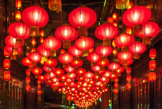 Chinese Lantern Festival