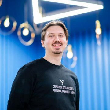 Александр Константинович Бажин