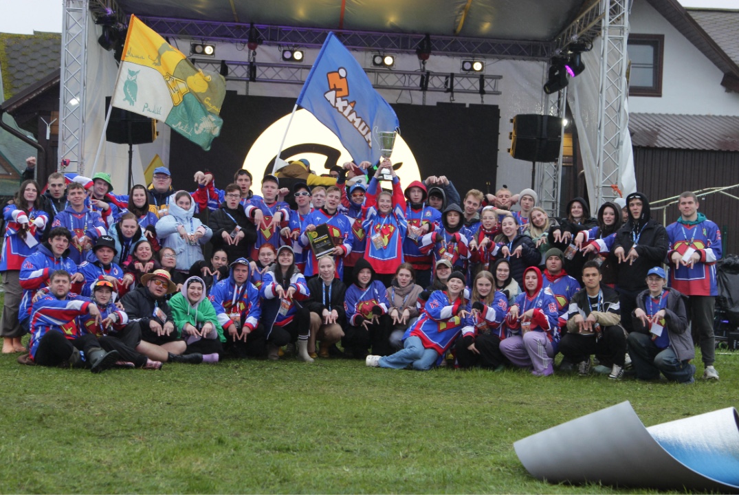 Собрание команды “Maximum”