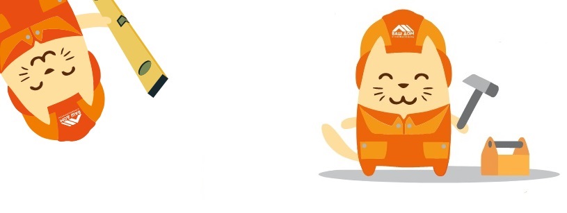 Стандарты обслуживания . Технология продаж.