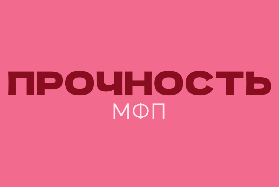 Занятие по моделированию в КОМПАС-3D