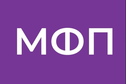 Занятие по моделированию в ПК Ansys