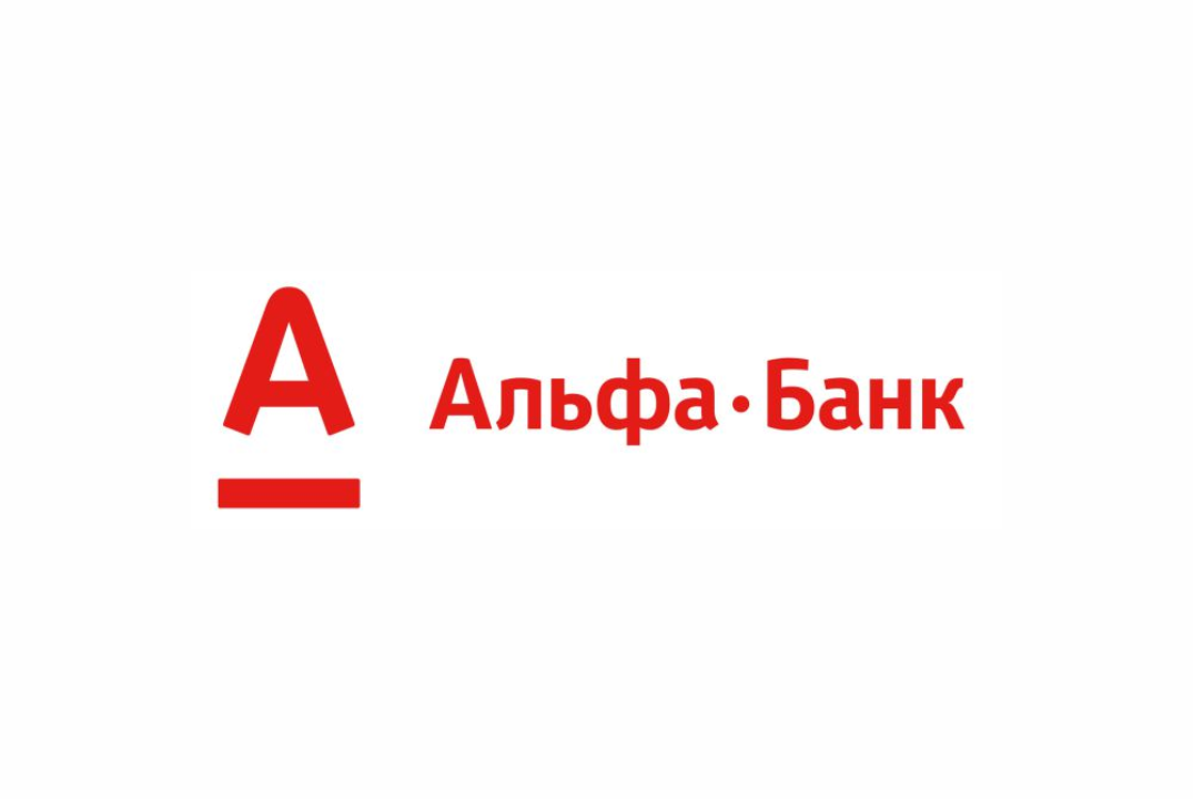 Альфа-Банк. Лекции. День 3