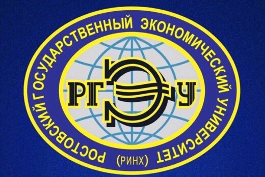 Совещание по воспитательной работе и молодежной политике