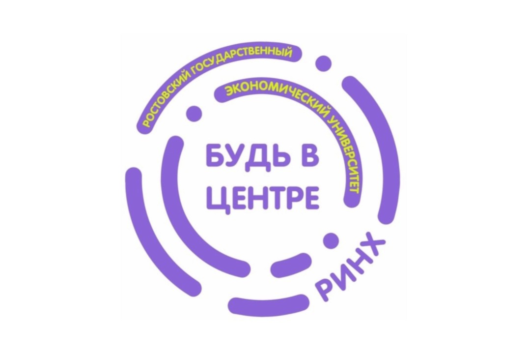Совещание по воспитательной работе и молодёжной политике