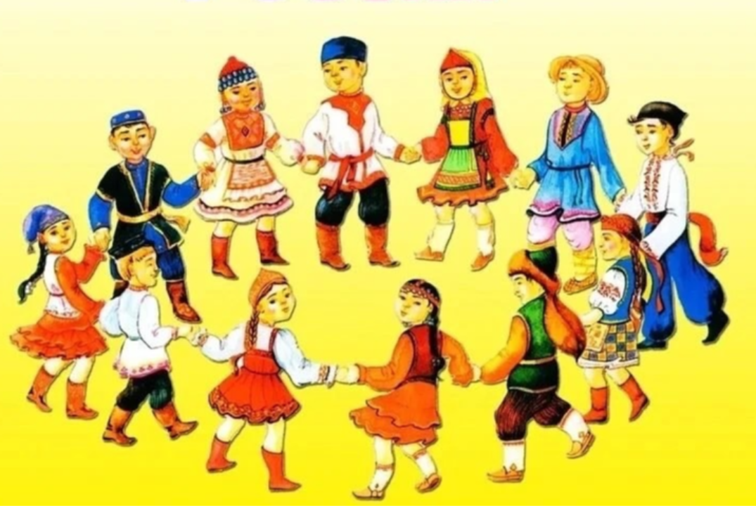 Интерактивная встреча «Игры народов России»