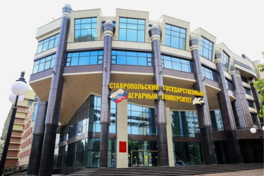 Этика добросовестного автора: взаимодействие с редакцией,...